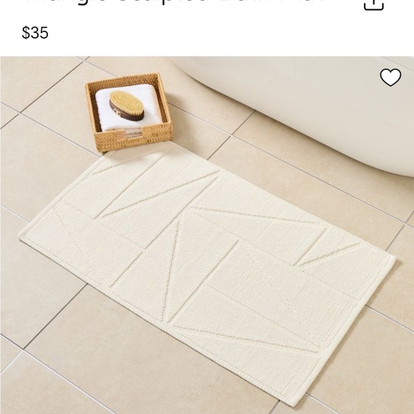 West Elm Triangle Sculpted bath Mat - Picture 1 of 6